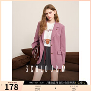 三彩2025秋季新款燈芯絨西裝外套單排扣復(fù)古小西服墊肩寬松休閑M 櫻花粉 M