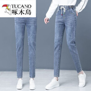 啄木鳥（TUCANO）韓國淺藍(lán)色牛仔褲女2025春夏季款高腰顯瘦小腳緊身打底鉛筆褲子潮 藍(lán)色-6107 29 建議110-120斤