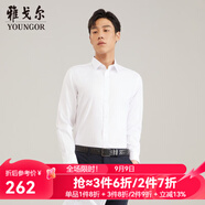 雅戈爾（YOUNGOR）長(cháng)袖襯衫男白色DP免燙襯衫純棉面料舒適抗皺平整易打理 GLDP16384BJA白色 38