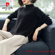 皮爾卡丹（pierre cardin）針織羊毛衫女鄂爾多斯春秋新款純色半高領(lǐng)毛衣開叉羊絨打底衫洋氣 I12-B-黑色 S 【建議80-100斤】