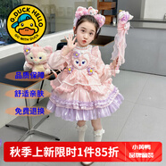 G.DUCKKIDS童裝洛麗塔公主裙女童連衣裙秋冬季加絨加厚玲娜貝兒生日禮服兒童 8818粉色洛麗塔【不加絨】 130 尺碼7~8歲【120-130cm】
