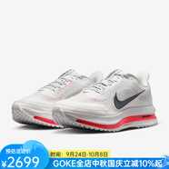 耐克（NIKE）公路跑鞋男鞋夏透氣競(jìng)速運(yùn)動(dòng)鞋Pegasus Premium飛馬網(wǎng)鞋新款預(yù)售 Summit White 經(jīng)典白色 38.5 碼=US6