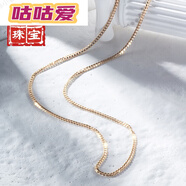 咕咕愛(ài)飾淘金項鏈男款綻放實(shí)心金鏈側身鏈喜平鏈素鏈金黃玫瑰金白l金 l8k玫瑰金 3.6mm50cm