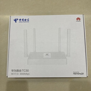 中興（ZTE）路由器TC32聯(lián)通版TC31移動(dòng)版WIFI6+3000M游戲加速雙頻全千兆 TC30電信版拍10臺(tái)以上