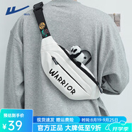 回力國潮胸包男休閑運動(dòng)單肩包男生小背包學(xué)生潮流斜挎包男士挎包腰包 米色款式二