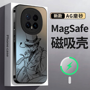 寶呈寶 適用榮耀magic8手機(jī)殼磁吸Magic8Pro啞光磨砂怪盜基德二次元線稿動(dòng)漫全包防摔保護(hù)套男女新款 經(jīng)典黑-線條基德W【強(qiáng)磁吸附】 榮耀MAGIC8