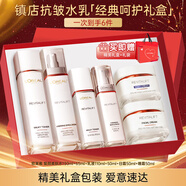歐萊雅（LOREAL）護(hù)膚品套裝禮盒女士復(fù)顏抗皺水乳套裝視黃醇化妝品套裝禮物送媽媽 復(fù)顏水乳日霜晚霜6件套
