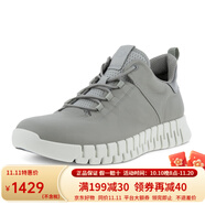 ECCO愛步男鞋春夏新款簡約百搭舒適防滑老爹鞋 靈動(dòng)525204 淺灰色-55915 39