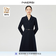 娜爾思（NAERSI）【綿羊毛】氣質(zhì)通勤西裝連衣裙女秋冬新款裙子 暗青紫色 M