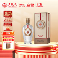 五糧液 12.18 濃香型白酒 39度 500ml 單瓶裝 送禮宴飲