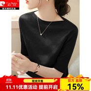 皮爾卡丹新款夏季紫色一字肩領(lǐng)五分袖針織打底衫t恤女短袖冰絲天絲上衣薄 黑色 L 【建議110-130斤】