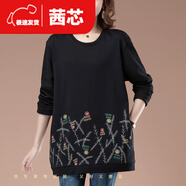 蕉京衛衣中年媽媽2025秋冬裝長(cháng)袖上衣中長(cháng)款春秋衣打底衫T恤 黑色加絨版 建議201-220斤 6XL