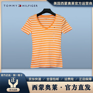 Tommy Hilfiger湯米女士低胸V領(lǐng)修身t恤女款辣妹條紋純棉顯瘦短袖 橙白條紋 S