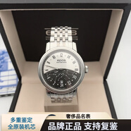 【二手99新】愛寶時(shí)EPOS手表 男士自動(dòng)機(jī)械表 多個(gè)款式選擇 3390.302.20.38.30