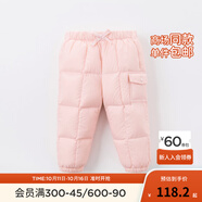 戴維貝拉（DAVE＆BELLA）男女童兒童冬季90絨羽絨褲寶寶嬰幼兒保暖褲子 粉紅色 59 CM(建議身高52-59cm)