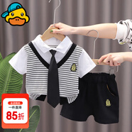 G.DUCKKIDS小黃鴨男童夏裝套裝2025夏季新款小童男寶寶時(shí)尚短袖條紋polo衫兩 高富帥套裝 120 cm (建議身高100-110cm,體重31-35斤)