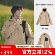 駱駝（CAMEL）小蟲聯(lián)名女裝三防沖鋒衣外套三合一新款秋季抓絨內(nèi)膽兩件套