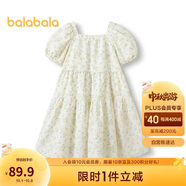 巴拉巴拉女童裙子兒童連衣裙夏裝中大童牛仔裙甜美泡泡袖208224111035