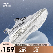 鴻星爾克男鞋秋季新款黑色運動鞋軟彈輕便跑步鞋防潑水跑鞋子男革面鞋流星 【防潑水皮面】云霧灰/鋼灰色 39