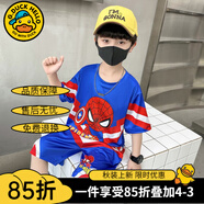 G.DUCKKIDS童裝男童夏裝套裝時髦蜘蛛俠衣服兒童夏季套裝卡通短袖兩件套男孩 藍(lán)色 110 建議身高100-110cm年齡4-5
