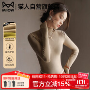 貓人半高領(lǐng)打底衫女2025新款加絨加厚秋冬德絨黑色內(nèi)搭長袖羊毛針織衫