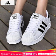 阿迪達(dá)斯 （adidas）三葉草男鞋女鞋秋季新款情侶金標(biāo)貝殼頭運(yùn)動(dòng)時(shí)尚潮流休閑板鞋 經(jīng)典貝殼頭/白色/熱銷(xiāo)款 38