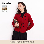 珂萊蒂爾冬季新年紅通勤氣質(zhì)淑女細支羊毛套頭針織衫女 艷紅 L
