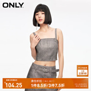 ONLY秋季通勤風(fēng)休閑百搭修身PU短款背心馬甲女|12416O001 H0Z 牛仔灰色印花 M 165/84A