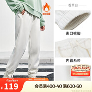 安踏運(yùn)動(dòng)長(zhǎng)褲女士2025冬季新款加絨保暖束腳衛(wèi)褲簡(jiǎn)約針織休閑褲子