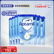 愛他美（Aptamil）英國經(jīng)典版嬰兒配方奶粉1段（0-6個月）易樂罐800g*6罐箱裝