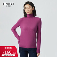 哥弟真的好女裝高領(lǐng)蔥紗羊毛打底針織衫女A300975 紫羅蘭 M (3碼)