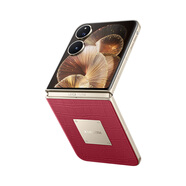 小米（MI）MIX Flip 2 鉆石限定版 驍龍 8 至尊版 車(chē)?yán)遄蛹t 12GB+512GB 5G小折疊屏手機(jī)