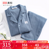 美標情侶睡衣女長袖純棉春秋三層棉紗全棉外穿格子軟棉棉家居服套裝冬 496男士孔雀藍 XL