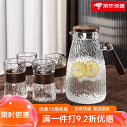 青蘋(píng)果玻璃杯高硼硅綠茶泡茶杯套裝家用中式客廳待客家庭喝水杯子 龍卷杯4只+胡桃木把冰川壺
