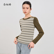 念奴嬌夏季商場(chǎng)同款插肩條紋T恤女復(fù)古顯瘦ins潮上衣CNK4294 橄欖綠色條紋 M