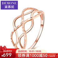 黛慕妮  韓版18K金玫瑰金大鏤空戒指K金彩金戒指女款A(yù)U750 送中秋節(jié)禮物 16號(hào)
