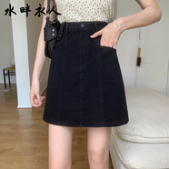 水畔衣人高檔大碼顯瘦牛仔短裙女胖MM新款設(shè)計(jì)感小眾高腰包臀裙百搭a字裙 黑色 L