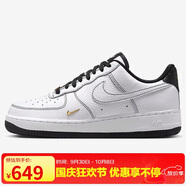 耐克NIKE女子休閑板鞋空軍一號 AIR FORCE 1 運動(dòng)鞋IB6543-101白 39