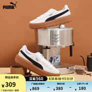 彪馬（PUMA）復(fù)古增高厚底松糕鞋女子新款休閑鞋PLATFORM 365830 白-黑色-15 38