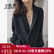 孜茜羊毛衫開衫女復(fù)古女裝100%純羊毛翻領(lǐng)加厚毛衣寬松外套針織衫 灰色 L