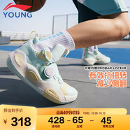 李寧童鞋兒童籃球鞋男小大童全城8 青少版韋德系列運(yùn)動(dòng)鞋39YKBS114-17