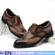 金利來皮鞋男夏季新款皮涼鞋男鏤空皮涼鞋真皮透氣商務(wù)正裝布洛克頭層牛皮男鞋 淺黃色 44