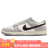 耐克NIKE七夕禮物 男子休閑板鞋 DUNK 經(jīng)典運動鞋 IB3079-101灰色42