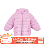 麗嬰房（Les enphants）【商場同款】童裝兒童羽絨服男女寶寶薄款可愛保暖輕薄羽絨 紫色 100 CM/3歲