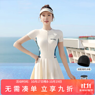 梵迪拉（F.DYRAA）泳衣女士游泳館學生顯瘦連體遮肚顯瘦保守游泳三件套13034白色XL