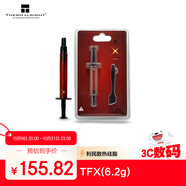 Thermalright(利民) TFX(6.2g)（導(dǎo)熱硅脂/ CPU散熱膏/ 6.2g裝/導(dǎo)熱系數(shù)14.3/筆記本導(dǎo)熱膏）