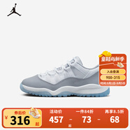 NIKE JORDAN 耐克AJ11復(fù)刻男女童籃球運(yùn)動(dòng)鞋輕盈緩震舒適兒童休閑鞋 505835-140 28 【建議腳長(zhǎng)17cm】