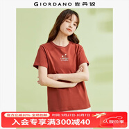 佐丹奴短袖t恤女新款純棉小花朵印花圓領(lǐng)減齡休閑上衣女13324317 03赭沙紅 L