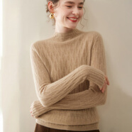 鹿王（KING DEER）2025秋冬新款半高卷邊圓領(lǐng)羊絨衫女純色簡(jiǎn)約針織軟糯親膚內搭上衣 高雅駝 M