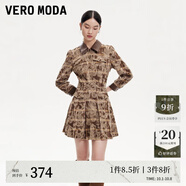 VEROMODA連衣裙秋新款九分袖百褶A擺雅丹風(fēng)連衣裙337D015 淺麻紗色 160/80A/S